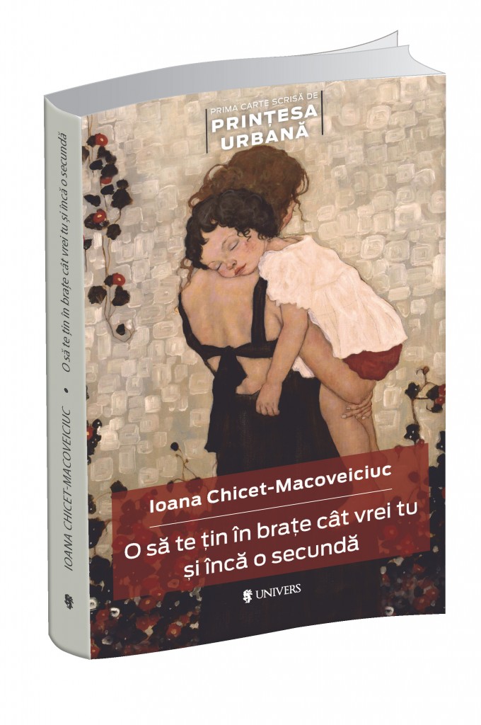 E gata cartea. Vă aștept la lansare!