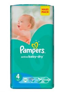 promo-pampers-emag-printesaurbana