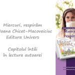 Un mic cadou de an nou: Miercuri, respirăm, primul capitol, varianta audio